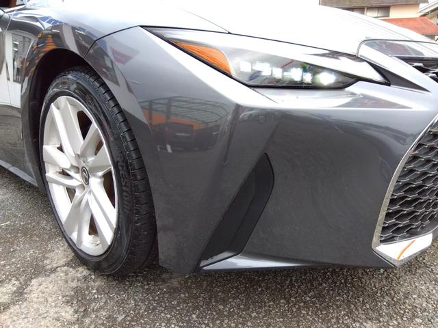 IS IS300☆後期型☆本革S☆サンルーフ☆10型ナビ☆試乗OK 10型ナビ☆スマフォ連携AppleCar&Andoroid☆全方位カメラ☆ドラレコ☆ブラウン革&ヒーター☆サンルーフ☆プリクラッシュ操舵支援☆BSM☆コーナーソナー☆後期型☆走行2.8万km☆試乗OK(19枚目)