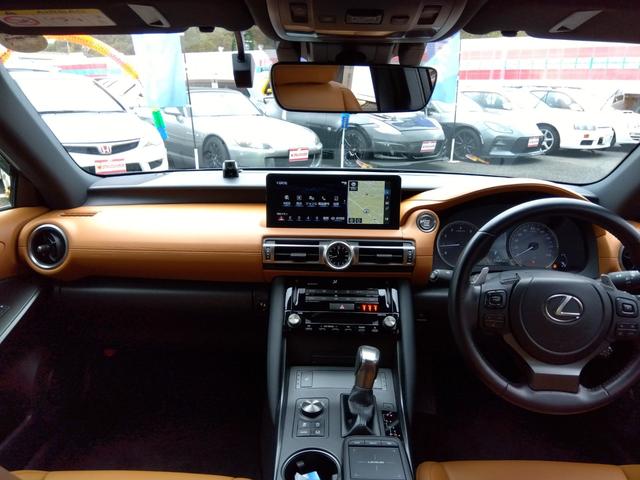 IS IS300☆後期型☆本革S☆サンルーフ☆10型ナビ☆試乗OK 10型ナビ☆スマフォ連携AppleCar&Andoroid☆全方位カメラ☆ドラレコ☆ブラウン革&ヒーター☆サンルーフ☆プリクラッシュ操舵支援☆BSM☆コーナーソナー☆後期型☆走行2.8万km☆試乗OK(31枚目)