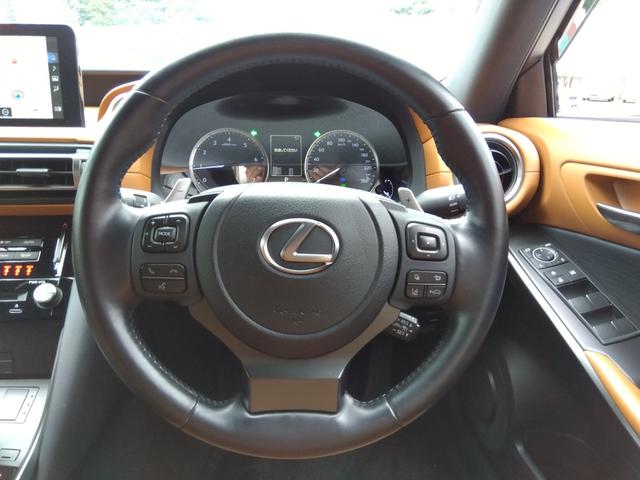IS IS300☆後期型☆本革S☆サンルーフ☆10型ナビ☆試乗OK 10型ナビ☆スマフォ連携AppleCar&Andoroid☆全方位カメラ☆ドラレコ☆ブラウン革&ヒーター☆サンルーフ☆プリクラッシュ操舵支援☆BSM☆コーナーソナー☆後期型☆走行2.8万km☆試乗OK(32枚目)