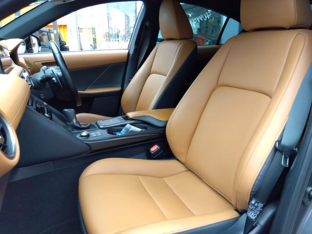 IS IS300☆後期型☆本革S☆サンルーフ☆10型ナビ☆試乗OK 10型ナビ☆スマフォ連携AppleCar&Andoroid☆全方位カメラ☆ドラレコ☆ブラウン革&ヒーター☆サンルーフ☆プリクラッシュ操舵支援☆BSM☆コーナーソナー☆後期型☆走行2.8万km☆試乗OK(33枚目)