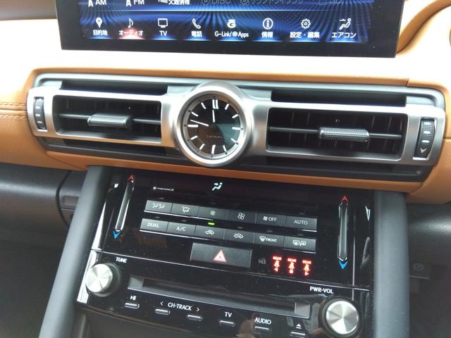 IS IS300☆後期型☆本革S☆サンルーフ☆10型ナビ☆試乗OK 10型ナビ☆スマフォ連携AppleCar&Andoroid☆全方位カメラ☆ドラレコ☆ブラウン革&ヒーター☆サンルーフ☆プリクラッシュ操舵支援☆BSM☆コーナーソナー☆後期型☆走行2.8万km☆試乗OK(49枚目)