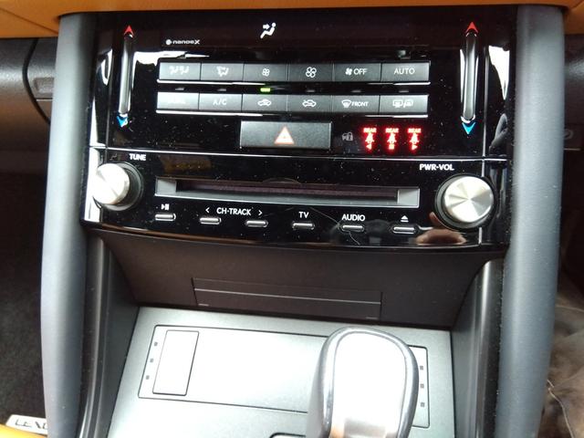 IS IS300☆後期型☆本革S☆サンルーフ☆10型ナビ☆試乗OK 10型ナビ☆スマフォ連携AppleCar&Andoroid☆全方位カメラ☆ドラレコ☆ブラウン革&ヒーター☆サンルーフ☆プリクラッシュ操舵支援☆BSM☆コーナーソナー☆後期型☆走行2.8万km☆試乗OK(50枚目)