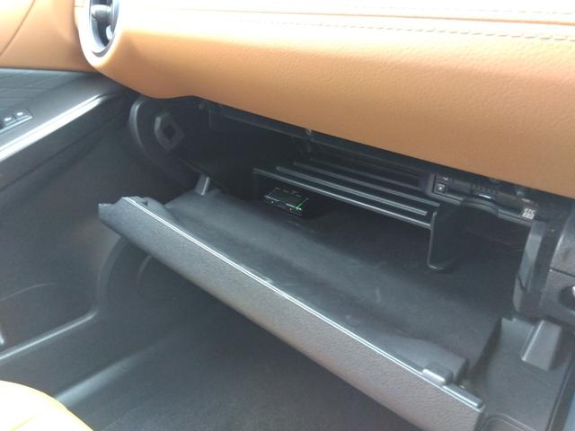 IS IS300☆後期型☆本革S☆サンルーフ☆10型ナビ☆試乗OK 10型ナビ☆スマフォ連携AppleCar&Andoroid☆全方位カメラ☆ドラレコ☆ブラウン革&ヒーター☆サンルーフ☆プリクラッシュ操舵支援☆BSM☆コーナーソナー☆後期型☆走行2.8万km☆試乗OK(56枚目)