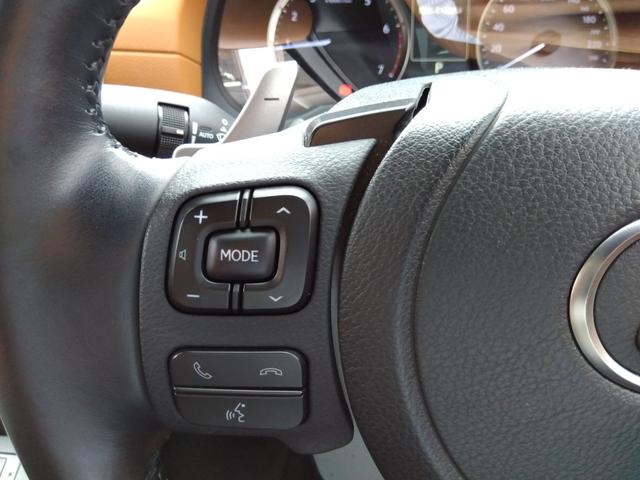 IS IS300☆後期型☆本革S☆サンルーフ☆10型ナビ☆試乗OK 10型ナビ☆スマフォ連携AppleCar&Andoroid☆全方位カメラ☆ドラレコ☆ブラウン革&ヒーター☆サンルーフ☆プリクラッシュ操舵支援☆BSM☆コーナーソナー☆後期型☆走行2.8万km☆試乗OK(59枚目)