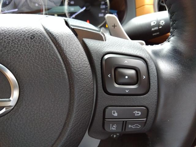 IS IS300☆後期型☆本革S☆サンルーフ☆10型ナビ☆試乗OK 10型ナビ☆スマフォ連携AppleCar&Andoroid☆全方位カメラ☆ドラレコ☆ブラウン革&ヒーター☆サンルーフ☆プリクラッシュ操舵支援☆BSM☆コーナーソナー☆後期型☆走行2.8万km☆試乗OK(60枚目)