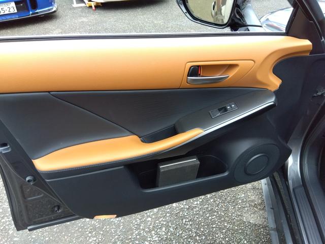 IS IS300☆後期型☆本革S☆サンルーフ☆10型ナビ☆試乗OK 10型ナビ☆スマフォ連携AppleCar&Andoroid☆全方位カメラ☆ドラレコ☆ブラウン革&ヒーター☆サンルーフ☆プリクラッシュ操舵支援☆BSM☆コーナーソナー☆後期型☆走行2.8万km☆試乗OK(73枚目)