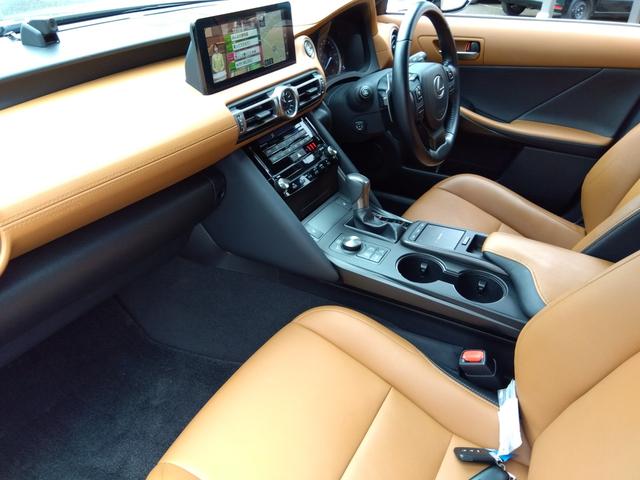 IS IS300☆後期型☆本革S☆サンルーフ☆10型ナビ☆試乗OK 10型ナビ☆スマフォ連携AppleCar&Andoroid☆全方位カメラ☆ドラレコ☆ブラウン革&ヒーター☆サンルーフ☆プリクラッシュ操舵支援☆BSM☆コーナーソナー☆後期型☆走行2.8万km☆試乗OK(74枚目)