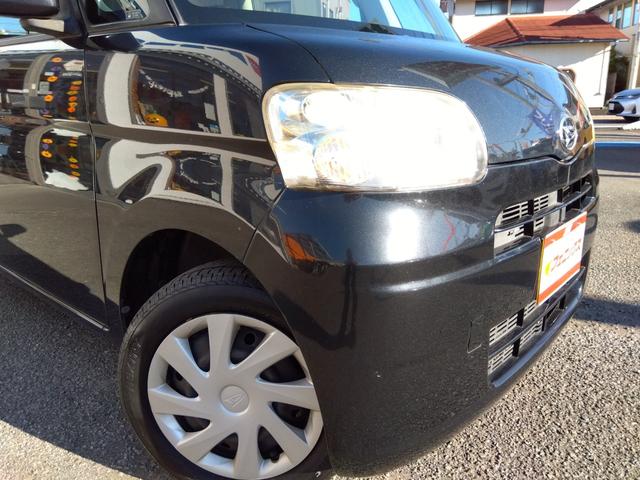 タント X☆ナビ☆ETC☆電動ドア☆禁煙車☆走行3.2万☆試乗OK☆ ☆専用メモリーナビ☆DVD再生☆USB&Bluetoot☆ETC☆パワースライドドア☆電動格納ドアミラー☆スマートキー☆エコアイドル☆ドアバイザー☆フロアマット☆禁煙車☆走行3.2万km☆試乗出来ます(20枚目)