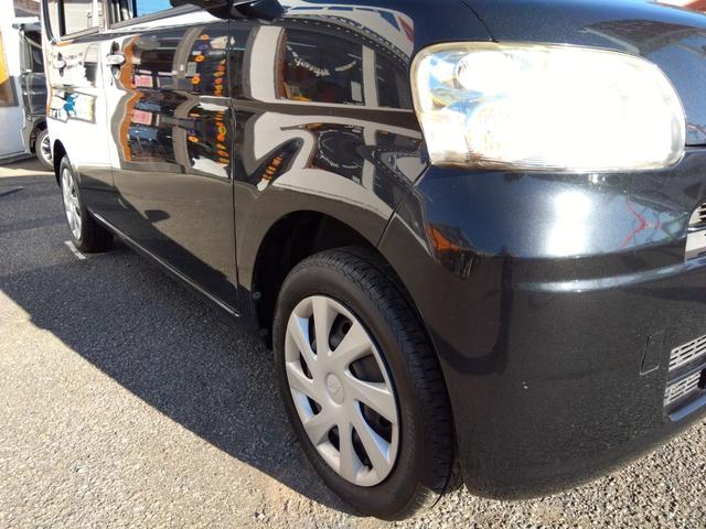 タント X☆ナビ☆ETC☆電動ドア☆禁煙車☆走行3.2万☆試乗OK☆ ☆専用メモリーナビ☆DVD再生☆USB&Bluetoot☆ETC☆パワースライドドア☆電動格納ドアミラー☆スマートキー☆エコアイドル☆ドアバイザー☆フロアマット☆禁煙車☆走行3.2万km☆試乗出来ます(21枚目)