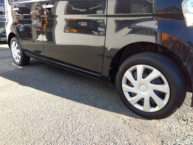 タント X☆ナビ☆ETC☆電動ドア☆禁煙車☆走行3.2万☆試乗OK☆ ☆専用メモリーナビ☆DVD再生☆USB&Bluetoot☆ETC☆パワースライドドア☆電動格納ドアミラー☆スマートキー☆エコアイドル☆ドアバイザー☆フロアマット☆禁煙車☆走行3.2万km☆試乗出来ます(22枚目)