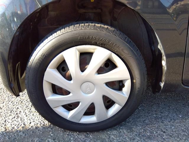 タント X☆ナビ☆ETC☆電動ドア☆禁煙車☆走行3.2万☆試乗OK☆ ☆専用メモリーナビ☆DVD再生☆USB&Bluetoot☆ETC☆パワースライドドア☆電動格納ドアミラー☆スマートキー☆エコアイドル☆ドアバイザー☆フロアマット☆禁煙車☆走行3.2万km☆試乗出来ます(25枚目)