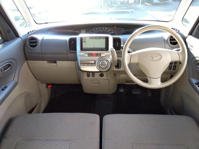 タント X☆ナビ☆ETC☆電動ドア☆禁煙車☆走行3.2万☆試乗OK☆ ☆専用メモリーナビ☆DVD再生☆USB&Bluetoot☆ETC☆パワースライドドア☆電動格納ドアミラー☆スマートキー☆エコアイドル☆ドアバイザー☆フロアマット☆禁煙車☆走行3.2万km☆試乗出来ます(33枚目)