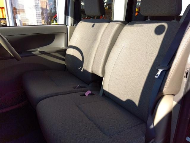 タント X☆ナビ☆ETC☆電動ドア☆禁煙車☆走行3.2万☆試乗OK☆ ☆専用メモリーナビ☆DVD再生☆USB&Bluetoot☆ETC☆パワースライドドア☆電動格納ドアミラー☆スマートキー☆エコアイドル☆ドアバイザー☆フロアマット☆禁煙車☆走行3.2万km☆試乗出来ます(35枚目)