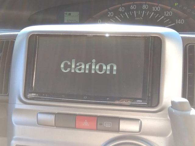 タント X☆ナビ☆ETC☆電動ドア☆禁煙車☆走行3.2万☆試乗OK☆ ☆専用メモリーナビ☆DVD再生☆USB&Bluetoot☆ETC☆パワースライドドア☆電動格納ドアミラー☆スマートキー☆エコアイドル☆ドアバイザー☆フロアマット☆禁煙車☆走行3.2万km☆試乗出来ます(50枚目)