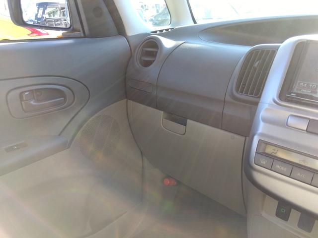 タント X☆ナビ☆ETC☆電動ドア☆禁煙車☆走行3.2万☆試乗OK☆ ☆専用メモリーナビ☆DVD再生☆USB&Bluetoot☆ETC☆パワースライドドア☆電動格納ドアミラー☆スマートキー☆エコアイドル☆ドアバイザー☆フロアマット☆禁煙車☆走行3.2万km☆試乗出来ます(53枚目)