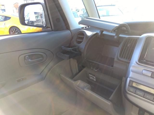 タント X☆ナビ☆ETC☆電動ドア☆禁煙車☆走行3.2万☆試乗OK☆ ☆専用メモリーナビ☆DVD再生☆USB&Bluetoot☆ETC☆パワースライドドア☆電動格納ドアミラー☆スマートキー☆エコアイドル☆ドアバイザー☆フロアマット☆禁煙車☆走行3.2万km☆試乗出来ます(54枚目)