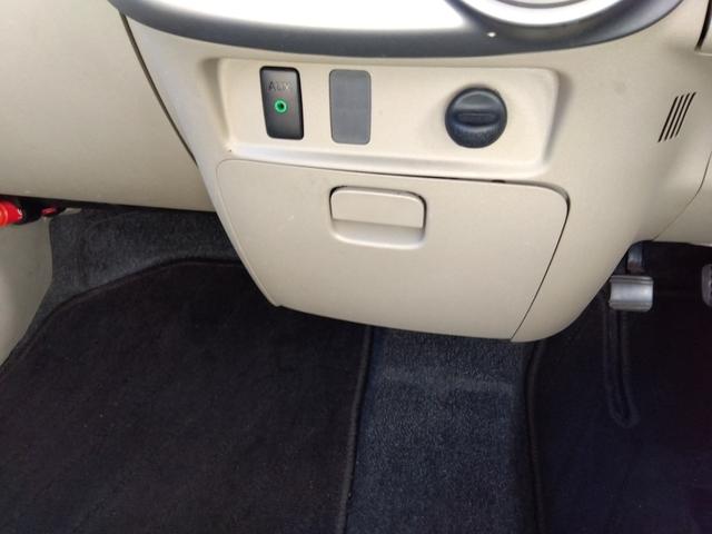 タント X☆ナビ☆ETC☆電動ドア☆禁煙車☆走行3.2万☆試乗OK☆ ☆専用メモリーナビ☆DVD再生☆USB&Bluetoot☆ETC☆パワースライドドア☆電動格納ドアミラー☆スマートキー☆エコアイドル☆ドアバイザー☆フロアマット☆禁煙車☆走行3.2万km☆試乗出来ます(55枚目)