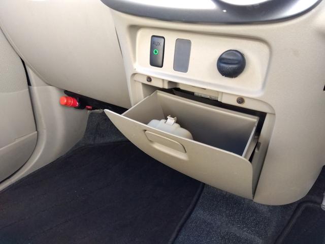 タント X☆ナビ☆ETC☆電動ドア☆禁煙車☆走行3.2万☆試乗OK☆ ☆専用メモリーナビ☆DVD再生☆USB&Bluetoot☆ETC☆パワースライドドア☆電動格納ドアミラー☆スマートキー☆エコアイドル☆ドアバイザー☆フロアマット☆禁煙車☆走行3.2万km☆試乗出来ます(57枚目)