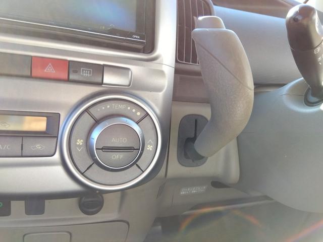 タント X☆ナビ☆ETC☆電動ドア☆禁煙車☆走行3.2万☆試乗OK☆ ☆専用メモリーナビ☆DVD再生☆USB&Bluetoot☆ETC☆パワースライドドア☆電動格納ドアミラー☆スマートキー☆エコアイドル☆ドアバイザー☆フロアマット☆禁煙車☆走行3.2万km☆試乗出来ます(58枚目)