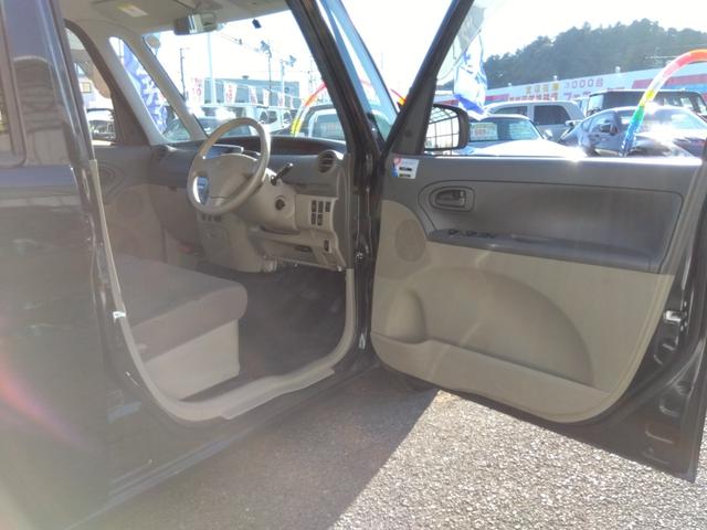 タント X☆ナビ☆ETC☆電動ドア☆禁煙車☆走行3.2万☆試乗OK☆ ☆専用メモリーナビ☆DVD再生☆USB&Bluetoot☆ETC☆パワースライドドア☆電動格納ドアミラー☆スマートキー☆エコアイドル☆ドアバイザー☆フロアマット☆禁煙車☆走行3.2万km☆試乗出来ます(65枚目)