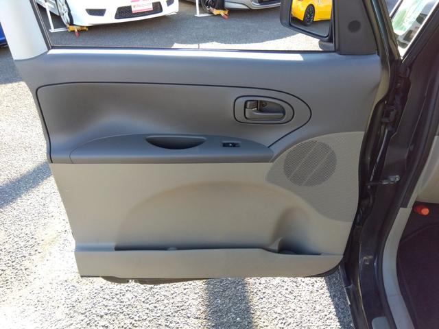 タント X☆ナビ☆ETC☆電動ドア☆禁煙車☆走行3.2万☆試乗OK☆ ☆専用メモリーナビ☆DVD再生☆USB&Bluetoot☆ETC☆パワースライドドア☆電動格納ドアミラー☆スマートキー☆エコアイドル☆ドアバイザー☆フロアマット☆禁煙車☆走行3.2万km☆試乗出来ます(68枚目)