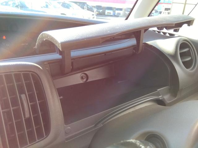 タント X☆ナビ☆ETC☆電動ドア☆禁煙車☆走行3.2万☆試乗OK☆ ☆専用メモリーナビ☆DVD再生☆USB&Bluetoot☆ETC☆パワースライドドア☆電動格納ドアミラー☆スマートキー☆エコアイドル☆ドアバイザー☆フロアマット☆禁煙車☆走行3.2万km☆試乗出来ます(77枚目)