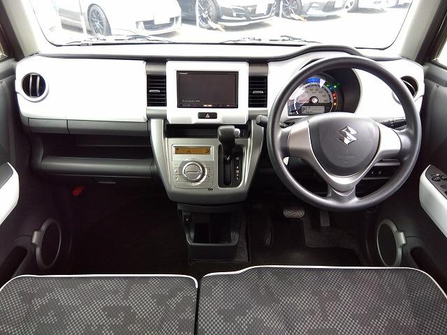 ハスラー G☆レーダーブレーキ☆ナビ☆シートヒーター☆禁煙車☆試乗OK レーダーブレーキ☆ナビ☆シートヒーター☆電格ミラー☆スマートキー&プッシュスタート☆電格ドアミラー☆オートエアコン☆横滑り防止☆ベンチシート☆ドアバイザー☆フロアマット☆走行2.4万km☆試乗出来ます(31枚目)