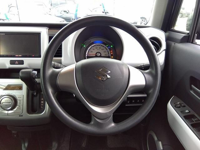 ハスラー G☆レーダーブレーキ☆ナビ☆シートヒーター☆禁煙車☆試乗OK レーダーブレーキ☆ナビ☆シートヒーター☆電格ミラー☆スマートキー&プッシュスタート☆電格ドアミラー☆オートエアコン☆横滑り防止☆ベンチシート☆ドアバイザー☆フロアマット☆走行2.4万km☆試乗出来ます(32枚目)