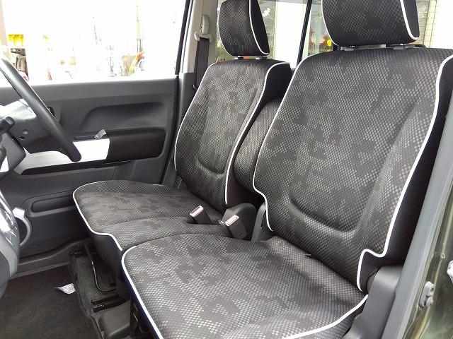 ハスラー G☆レーダーブレーキ☆ナビ☆シートヒーター☆禁煙車☆試乗OK レーダーブレーキ☆ナビ☆シートヒーター☆電格ミラー☆スマートキー&プッシュスタート☆電格ドアミラー☆オートエアコン☆横滑り防止☆ベンチシート☆ドアバイザー☆フロアマット☆走行2.4万km☆試乗出来ます(33枚目)