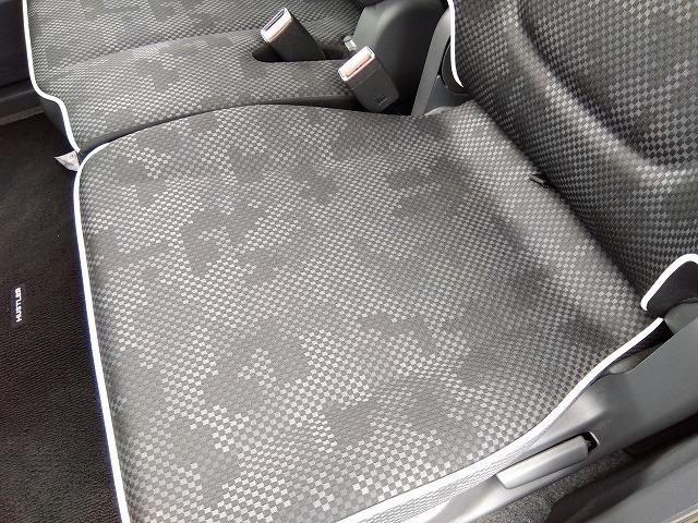 ハスラー G☆レーダーブレーキ☆ナビ☆シートヒーター☆禁煙車☆試乗OK レーダーブレーキ☆ナビ☆シートヒーター☆電格ミラー☆スマートキー&プッシュスタート☆電格ドアミラー☆オートエアコン☆横滑り防止☆ベンチシート☆ドアバイザー☆フロアマット☆走行2.4万km☆試乗出来ます(35枚目)