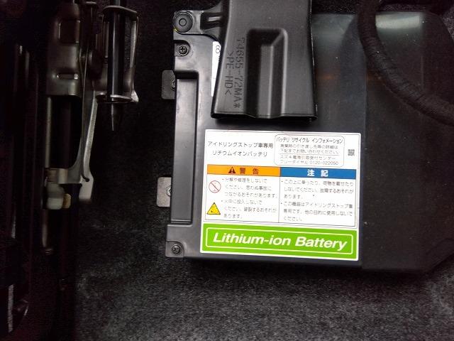 ハスラー G☆レーダーブレーキ☆ナビ☆シートヒーター☆禁煙車☆試乗OK レーダーブレーキ☆ナビ☆シートヒーター☆電格ミラー☆スマートキー&プッシュスタート☆電格ドアミラー☆オートエアコン☆横滑り防止☆ベンチシート☆ドアバイザー☆フロアマット☆走行2.4万km☆試乗出来ます(37枚目)