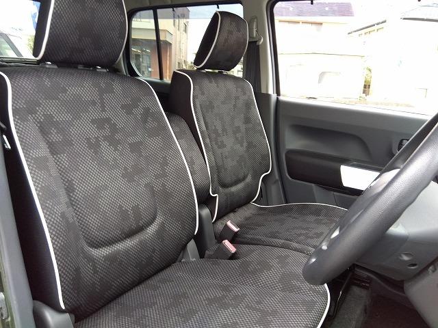 ハスラー G☆レーダーブレーキ☆ナビ☆シートヒーター☆禁煙車☆試乗OK レーダーブレーキ☆ナビ☆シートヒーター☆電格ミラー☆スマートキー&プッシュスタート☆電格ドアミラー☆オートエアコン☆横滑り防止☆ベンチシート☆ドアバイザー☆フロアマット☆走行2.4万km☆試乗出来ます(52枚目)