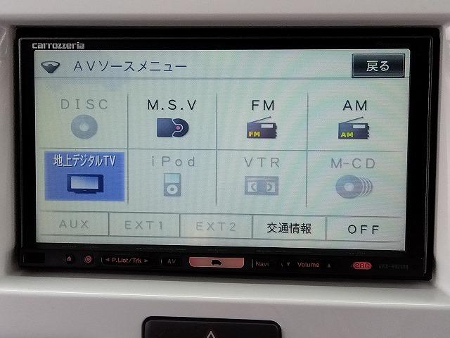 ハスラー G☆レーダーブレーキ☆ナビ☆シートヒーター☆禁煙車☆試乗OK レーダーブレーキ☆ナビ☆シートヒーター☆電格ミラー☆スマートキー&プッシュスタート☆電格ドアミラー☆オートエアコン☆横滑り防止☆ベンチシート☆ドアバイザー☆フロアマット☆走行2.4万km☆試乗出来ます(56枚目)