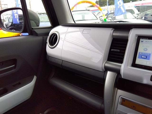 ハスラー G☆レーダーブレーキ☆ナビ☆シートヒーター☆禁煙車☆試乗OK レーダーブレーキ☆ナビ☆シートヒーター☆電格ミラー☆スマートキー&プッシュスタート☆電格ドアミラー☆オートエアコン☆横滑り防止☆ベンチシート☆ドアバイザー☆フロアマット☆走行2.4万km☆試乗出来ます(57枚目)