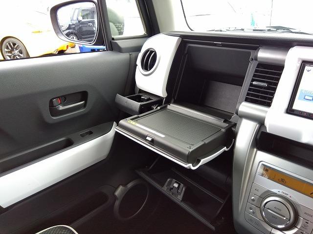 ハスラー G☆レーダーブレーキ☆ナビ☆シートヒーター☆禁煙車☆試乗OK レーダーブレーキ☆ナビ☆シートヒーター☆電格ミラー☆スマートキー&プッシュスタート☆電格ドアミラー☆オートエアコン☆横滑り防止☆ベンチシート☆ドアバイザー☆フロアマット☆走行2.4万km☆試乗出来ます(58枚目)