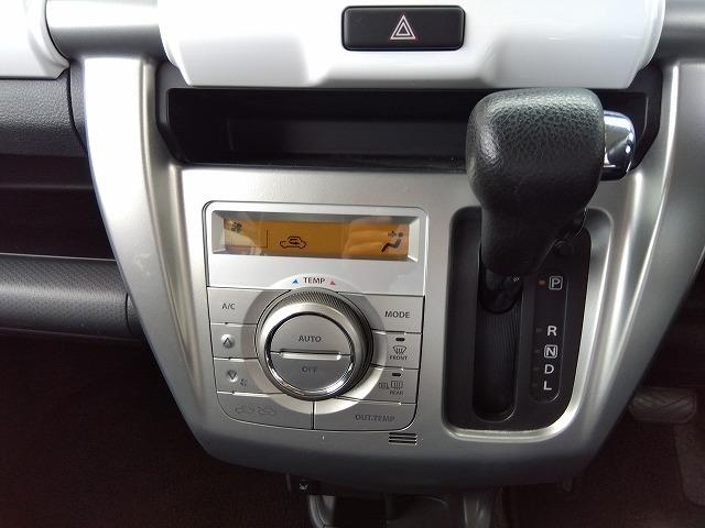 ハスラー G☆レーダーブレーキ☆ナビ☆シートヒーター☆禁煙車☆試乗OK レーダーブレーキ☆ナビ☆シートヒーター☆電格ミラー☆スマートキー&プッシュスタート☆電格ドアミラー☆オートエアコン☆横滑り防止☆ベンチシート☆ドアバイザー☆フロアマット☆走行2.4万km☆試乗出来ます(59枚目)