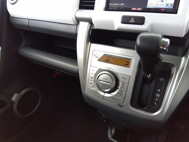 ハスラー G☆レーダーブレーキ☆ナビ☆シートヒーター☆禁煙車☆試乗OK レーダーブレーキ☆ナビ☆シートヒーター☆電格ミラー☆スマートキー&プッシュスタート☆電格ドアミラー☆オートエアコン☆横滑り防止☆ベンチシート☆ドアバイザー☆フロアマット☆走行2.4万km☆試乗出来ます(60枚目)