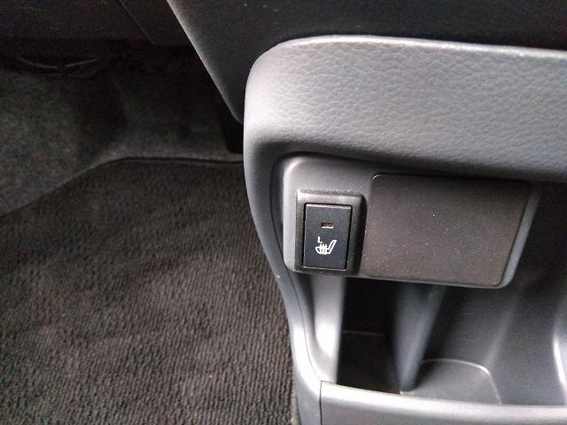 ハスラー G☆レーダーブレーキ☆ナビ☆シートヒーター☆禁煙車☆試乗OK レーダーブレーキ☆ナビ☆シートヒーター☆電格ミラー☆スマートキー&プッシュスタート☆電格ドアミラー☆オートエアコン☆横滑り防止☆ベンチシート☆ドアバイザー☆フロアマット☆走行2.4万km☆試乗出来ます(61枚目)