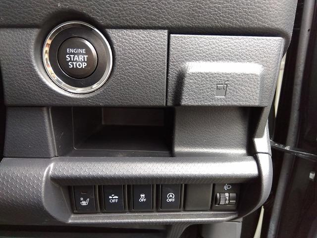 ハスラー G☆レーダーブレーキ☆ナビ☆シートヒーター☆禁煙車☆試乗OK レーダーブレーキ☆ナビ☆シートヒーター☆電格ミラー☆スマートキー&プッシュスタート☆電格ドアミラー☆オートエアコン☆横滑り防止☆ベンチシート☆ドアバイザー☆フロアマット☆走行2.4万km☆試乗出来ます(62枚目)