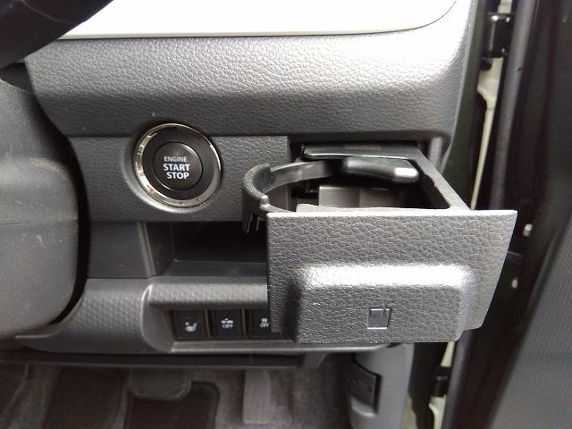 ハスラー G☆レーダーブレーキ☆ナビ☆シートヒーター☆禁煙車☆試乗OK レーダーブレーキ☆ナビ☆シートヒーター☆電格ミラー☆スマートキー&プッシュスタート☆電格ドアミラー☆オートエアコン☆横滑り防止☆ベンチシート☆ドアバイザー☆フロアマット☆走行2.4万km☆試乗出来ます(63枚目)