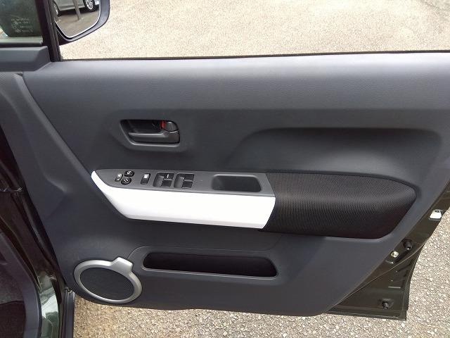 ハスラー G☆レーダーブレーキ☆ナビ☆シートヒーター☆禁煙車☆試乗OK レーダーブレーキ☆ナビ☆シートヒーター☆電格ミラー☆スマートキー&プッシュスタート☆電格ドアミラー☆オートエアコン☆横滑り防止☆ベンチシート☆ドアバイザー☆フロアマット☆走行2.4万km☆試乗出来ます(65枚目)