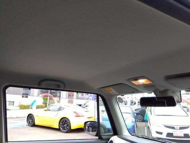 ハスラー G☆レーダーブレーキ☆ナビ☆シートヒーター☆禁煙車☆試乗OK レーダーブレーキ☆ナビ☆シートヒーター☆電格ミラー☆スマートキー&プッシュスタート☆電格ドアミラー☆オートエアコン☆横滑り防止☆ベンチシート☆ドアバイザー☆フロアマット☆走行2.4万km☆試乗出来ます(68枚目)