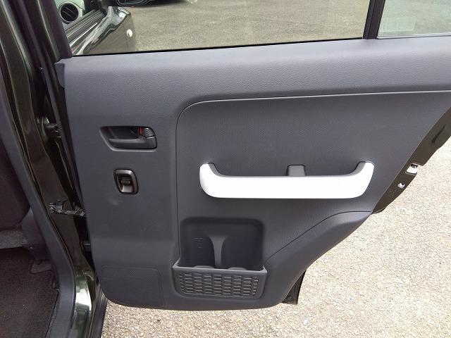 ハスラー G☆レーダーブレーキ☆ナビ☆シートヒーター☆禁煙車☆試乗OK レーダーブレーキ☆ナビ☆シートヒーター☆電格ミラー☆スマートキー&プッシュスタート☆電格ドアミラー☆オートエアコン☆横滑り防止☆ベンチシート☆ドアバイザー☆フロアマット☆走行2.4万km☆試乗出来ます(69枚目)