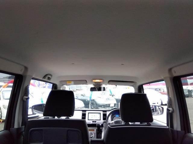 ハスラー G☆レーダーブレーキ☆ナビ☆シートヒーター☆禁煙車☆試乗OK レーダーブレーキ☆ナビ☆シートヒーター☆電格ミラー☆スマートキー&プッシュスタート☆電格ドアミラー☆オートエアコン☆横滑り防止☆ベンチシート☆ドアバイザー☆フロアマット☆走行2.4万km☆試乗出来ます(76枚目)