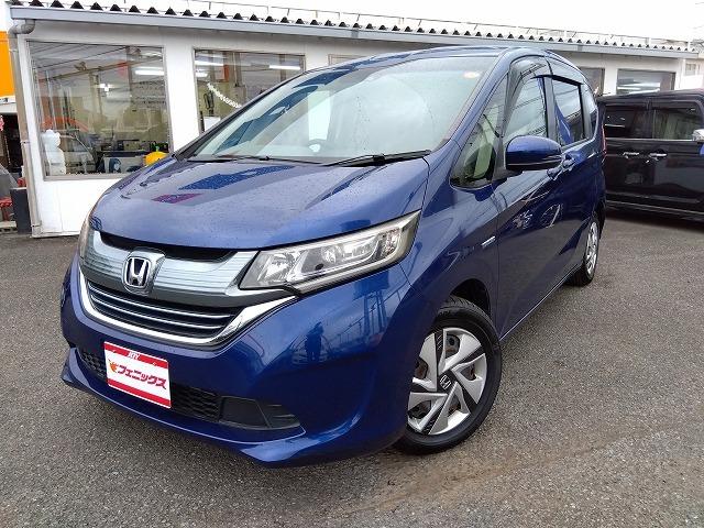 フリードハイブリッド ハイブリッド・Ｇホンダセンシング☆走行５万ｋｍ台☆試乗ＯＫ☆　ナビ・ＤＶＤ再生・Ｂｌｕｅｔｏｏｔｈ・バックカメラ・ナビ連動ＥＴＣ・衝突軽減ブレーキ・アダプティブクルーズコントロール・ハンドル支援・両側電動ドア・ＬＥＤオートライト・ウッド調パネル・試乗できます（2枚目）