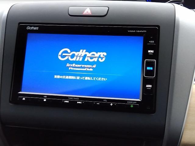 フリードハイブリッド ハイブリッド・Ｇホンダセンシング☆走行５万ｋｍ台☆試乗ＯＫ☆　ナビ・ＤＶＤ再生・Ｂｌｕｅｔｏｏｔｈ・バックカメラ・ナビ連動ＥＴＣ・衝突軽減ブレーキ・アダプティブクルーズコントロール・ハンドル支援・両側電動ドア・ＬＥＤオートライト・ウッド調パネル・試乗できます（54枚目）