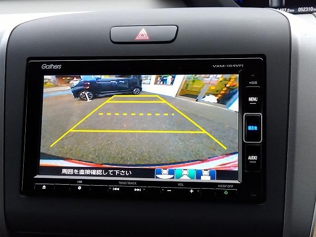 フリードハイブリッド ハイブリッド・Ｇホンダセンシング☆走行５万ｋｍ台☆試乗ＯＫ☆　ナビ・ＤＶＤ再生・Ｂｌｕｅｔｏｏｔｈ・バックカメラ・ナビ連動ＥＴＣ・衝突軽減ブレーキ・アダプティブクルーズコントロール・ハンドル支援・両側電動ドア・ＬＥＤオートライト・ウッド調パネル・試乗できます（55枚目）