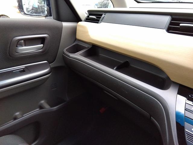 フリードハイブリッド ハイブリッド・Ｇホンダセンシング☆走行５万ｋｍ台☆試乗ＯＫ☆　ナビ・ＤＶＤ再生・Ｂｌｕｅｔｏｏｔｈ・バックカメラ・ナビ連動ＥＴＣ・衝突軽減ブレーキ・アダプティブクルーズコントロール・ハンドル支援・両側電動ドア・ＬＥＤオートライト・ウッド調パネル・試乗できます（56枚目）