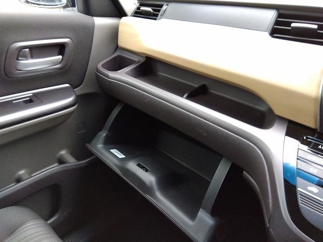 フリードハイブリッド ハイブリッド・Ｇホンダセンシング☆走行５万ｋｍ台☆試乗ＯＫ☆　ナビ・ＤＶＤ再生・Ｂｌｕｅｔｏｏｔｈ・バックカメラ・ナビ連動ＥＴＣ・衝突軽減ブレーキ・アダプティブクルーズコントロール・ハンドル支援・両側電動ドア・ＬＥＤオートライト・ウッド調パネル・試乗できます（57枚目）