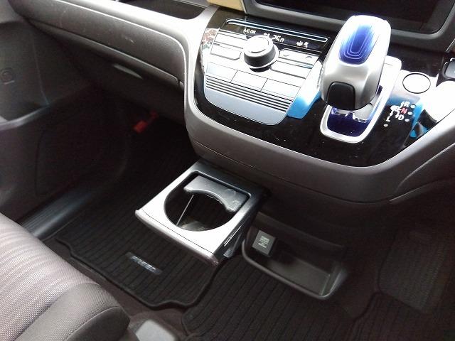 フリードハイブリッド ハイブリッド・Ｇホンダセンシング☆走行５万ｋｍ台☆試乗ＯＫ☆　ナビ・ＤＶＤ再生・Ｂｌｕｅｔｏｏｔｈ・バックカメラ・ナビ連動ＥＴＣ・衝突軽減ブレーキ・アダプティブクルーズコントロール・ハンドル支援・両側電動ドア・ＬＥＤオートライト・ウッド調パネル・試乗できます（59枚目）